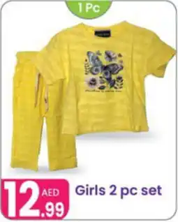 Al Nahda Gift Center Girls 2 pc set offer