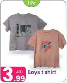 Al Nahda Gift Center Boys t shirt offer