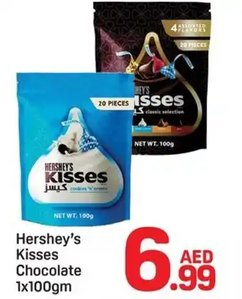 Day To Day Hershey's Kisses Chocolate offer