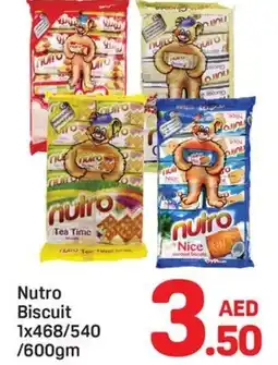 Day To Day Nutro Biscuit offer