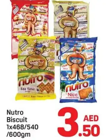 Day To Day Nutro Biscuit offer