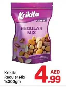 Day To Day Krikita Regular Mix offer