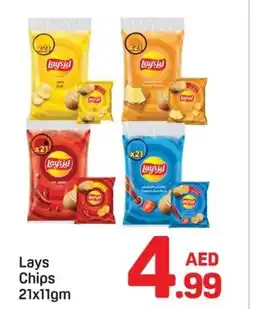 Day To Day Lays Chips offer