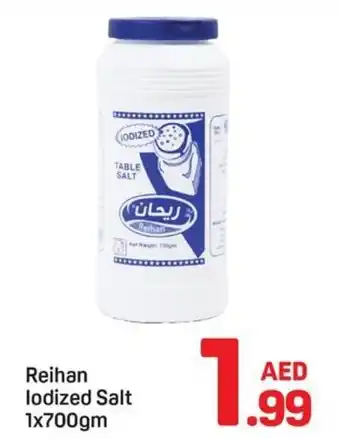 Day To Day Reihan lodized salt offer