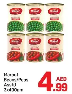 Day To Day Marouf beans/peas asstd offer