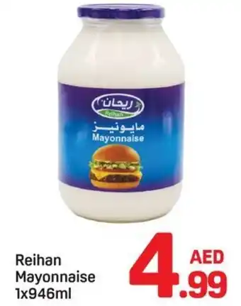 Day To Day Reihan Mayonnaise offer