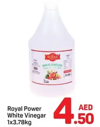 Day To Day Royal power white vinegar offer