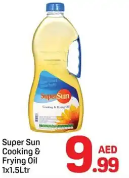 Day To Day Super Sun Cooking & Frying Oil offer