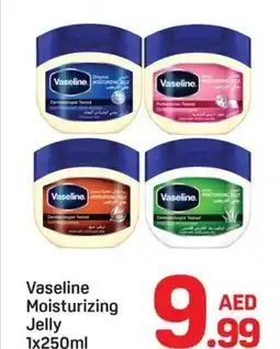 Day To Day Vaseline Moisturizing Jelly offer