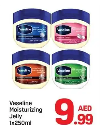 Day To Day Vaseline Moisturizing Jelly offer