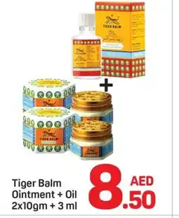 Day To Day Tiger Balm Ointment + Oil offer