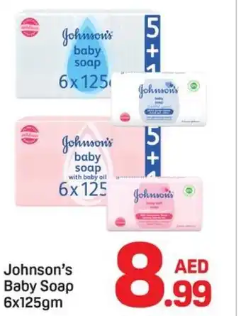 Day To Day Johnson's Baby Soap offer