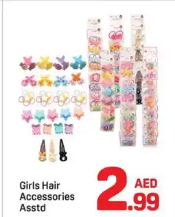 Day To Day Girls Hair Accessories Asstd offer