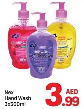 Day To Day Nex Hand Wash offer