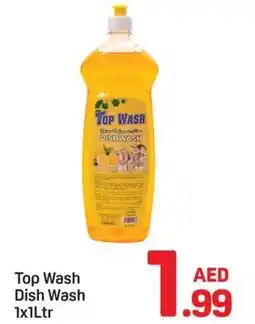Day To Day Top Wash Dish Wash offer