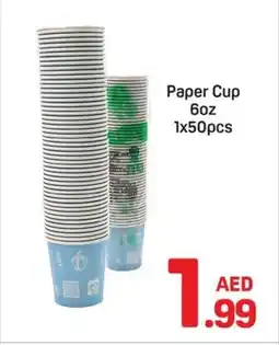 Day To Day Paper Cup offer