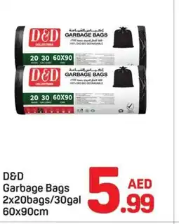 Day To Day D&D Garbage Bags offer