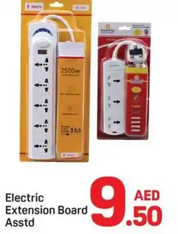 Day To Day Extension Board Asstd offer