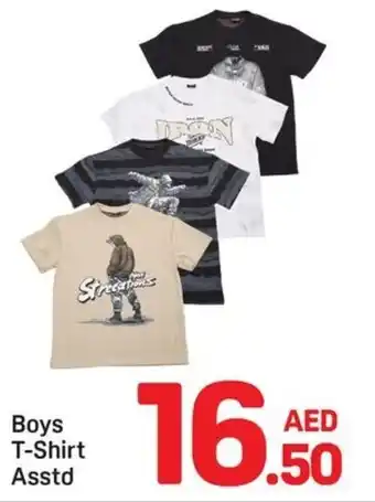 Day To Day Boys T-Shirt Asstd offer