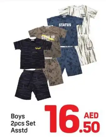 Day To Day Boys 2pcs Set Asstd offer