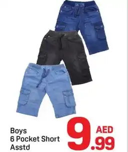 Day To Day Boys 6 Pocket Short Asstd offer