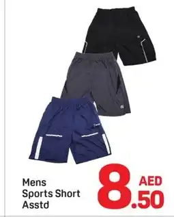 Day To Day Mens Sports Short Asstd offer