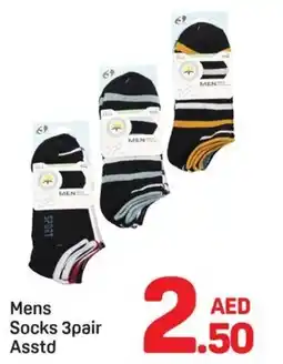 Day To Day Mens Socks 3pair Asstd offer