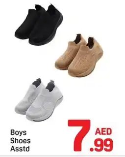 Day To Day Boys Shoes Asstd offer