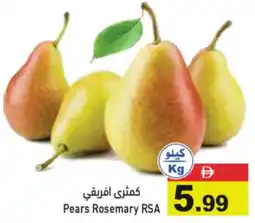Aswaq Ramez Pears rosemary offer