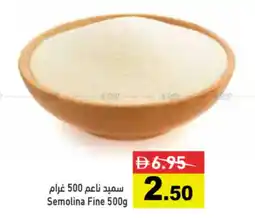 Aswaq Ramez Semolina Fine offer