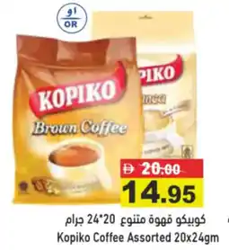 Aswaq Ramez Kopiko Coffee Assorted offer