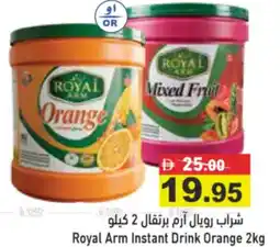 Aswaq Ramez Royal arm instant drink orange offer