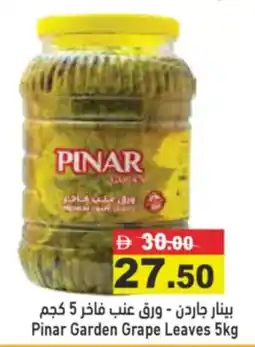 Aswaq Ramez Pinar Garden Grape Leaves offer