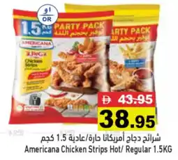 Aswaq Ramez Americana Chicken Strips Hot/ Regular offer