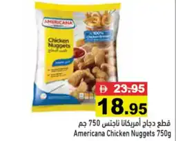 Aswaq Ramez Americana Chicken Nuggets offer