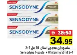 Aswaq Ramez Sensodyne T-paste + Whitening offer