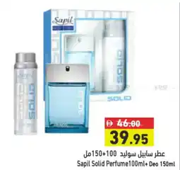 Aswaq Ramez Sapil Solid Perfume+Deo offer