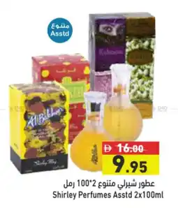 Aswaq Ramez Shirley Perfumes Asstd offer