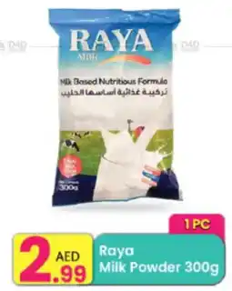 Everyday Center Raya milk powder offer