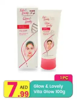 Everyday Center Glow & Lovely Vita Glow offer