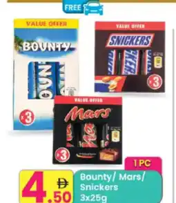 Everyday Center Bounty/Mars/ Snickers offer