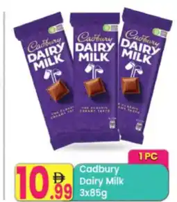 Everyday Center Cadbury Dairy Milk offer