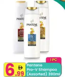 Everyday Center Pantene Pro-V Shampoo Assorted offer