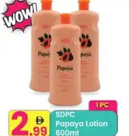Everyday Center SDPC Papaya Lotion offer