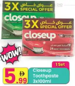 Everyday Center Closeup Toothpaste offer