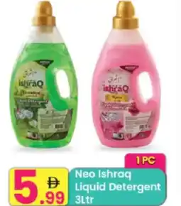 Everyday Center Neo Ishraq Liquid Detergent offer