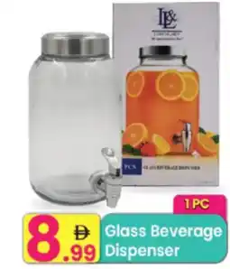 Everyday Center Glass Beverage Dispenser offer