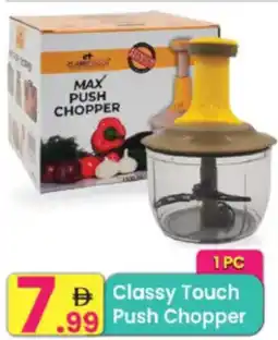 Everyday Center Classy Touch Push Chopper offer