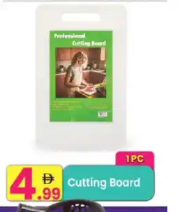 Everyday Center Cutting Board offer
