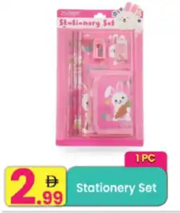 Everyday Center Stationery Set offer